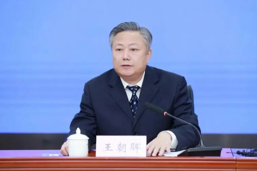 安徽省委决定,王朝晖,周旭,韩家章履新