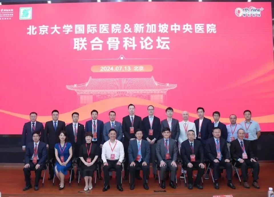 包含北京大學第三醫院、門頭溝區號販子電話,省時省力省心的詞條