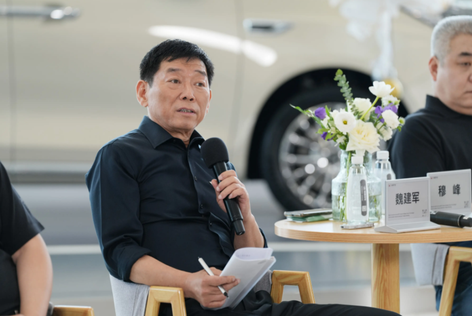 长城汽车魏建军:我们争取做一个有质量的网红_腾讯新闻