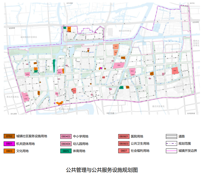 泰州市城市规划图图片