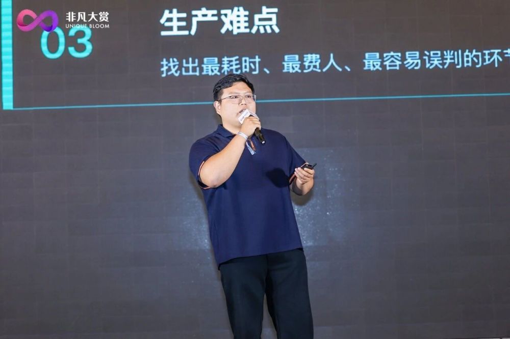 千人齐聚成都，2026非凡大赏成都AI文娱大会圆满收官 · 原文图片 13