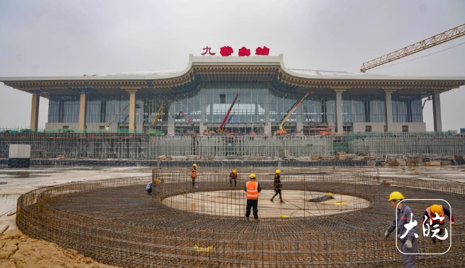 进度条90%!池黄高铁九华山站预计3月底装修完成_腾讯新闻