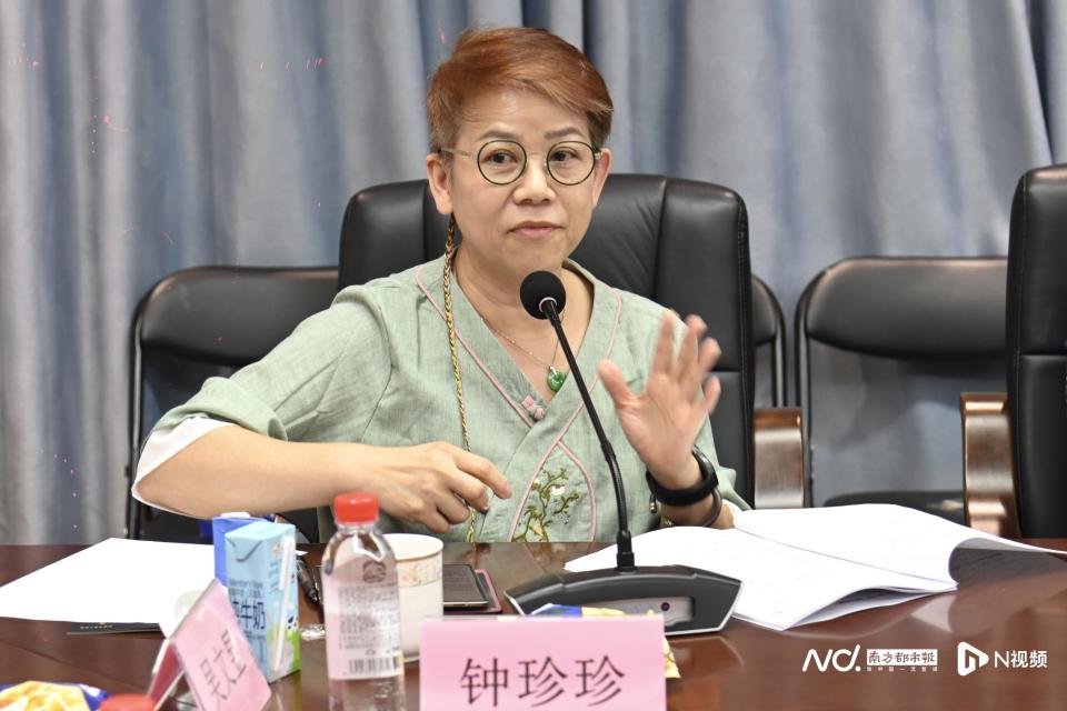 粤剧《提刑官宋慈》首演成功，专家热议法医探案题材的新尝试_腾讯新闻