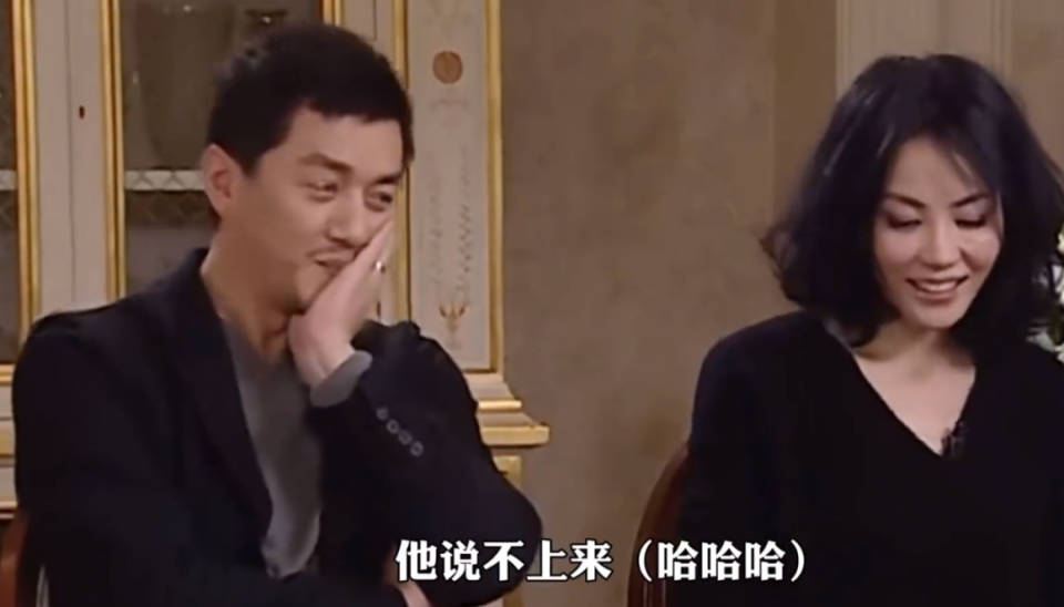 考古王菲那英26年友情才明白:为何性格不同的两人,能够当闺蜜