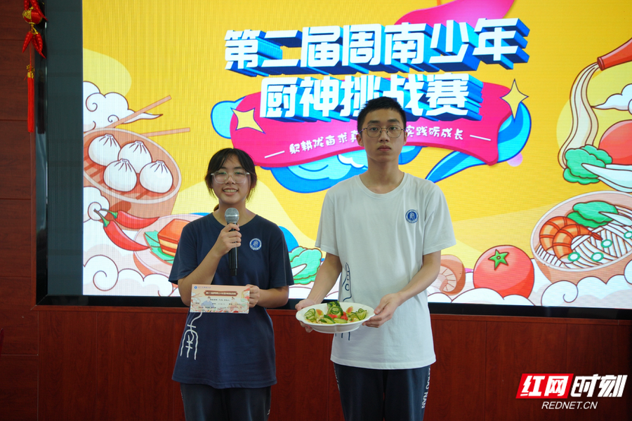 暑期"学农"正当时 长沙周南中学在浏阳开展"田间课堂"