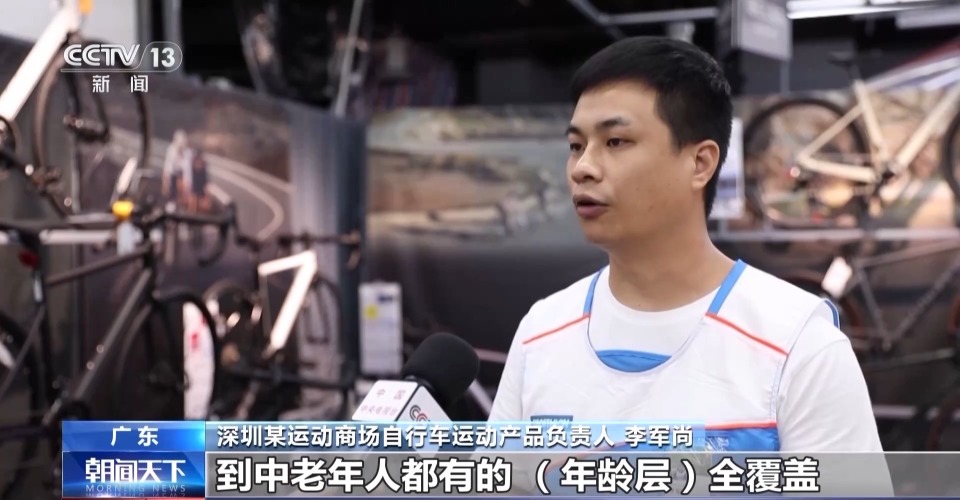 北京首条自行车专用路累计骑行量超935万辆次