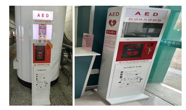 CPR+AED：这对 “救命搭档” 一出手，心脏骤停生存率直接翻倍！_腾讯新闻