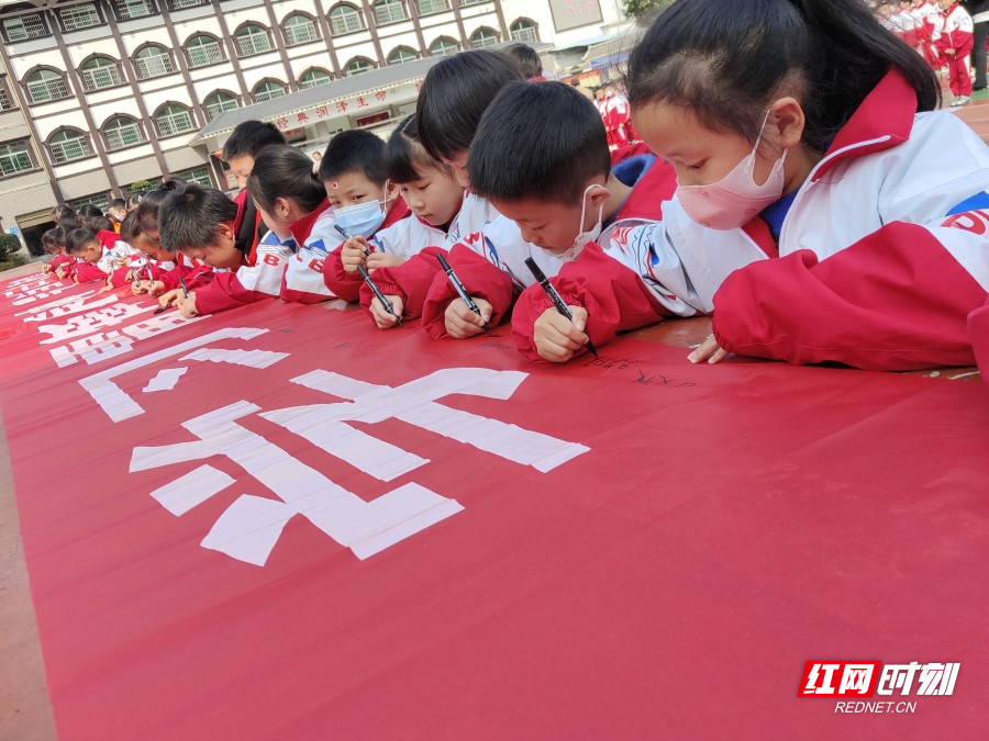 张家界澧滨小学图片