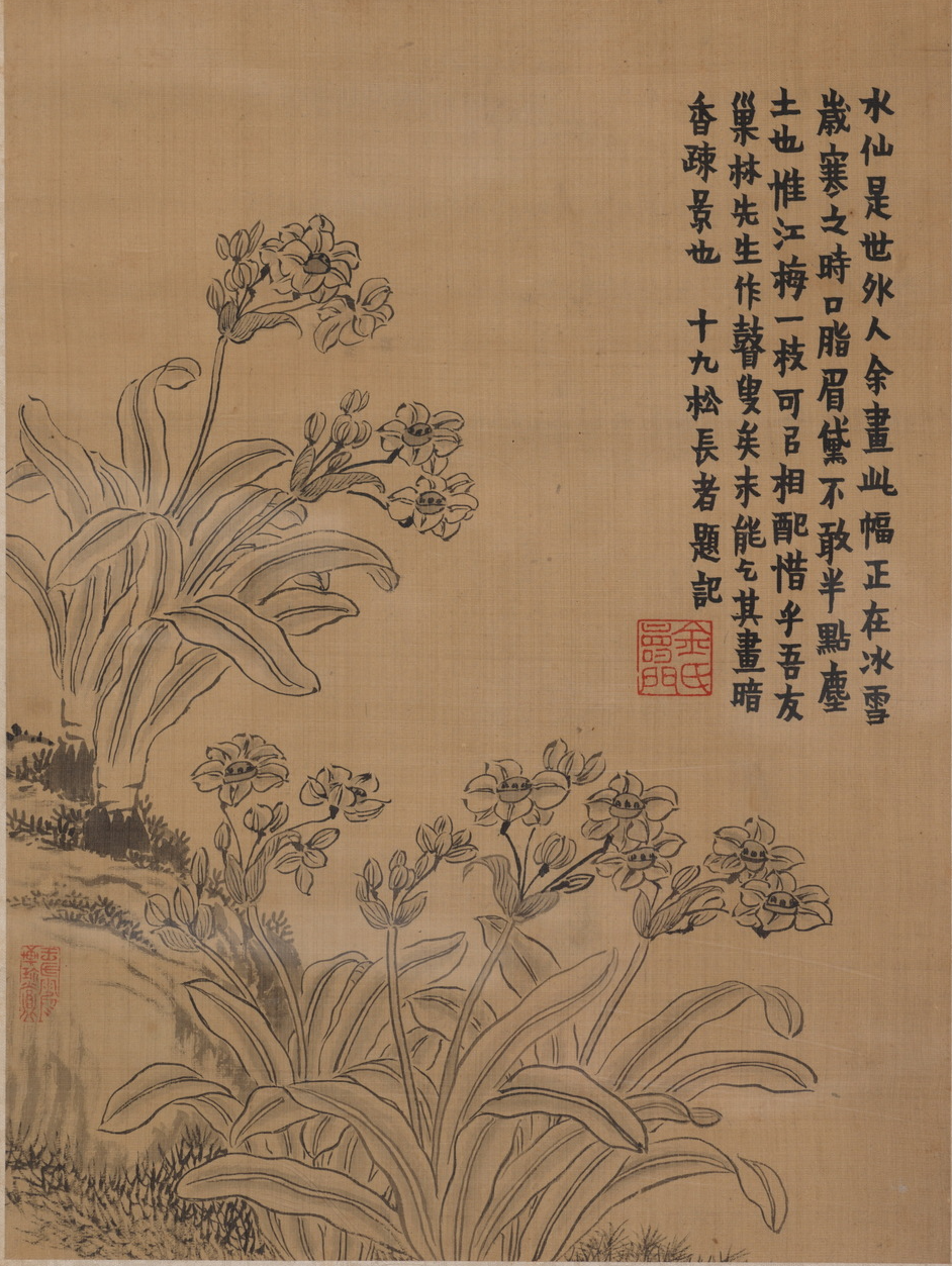 八大山人花鸟画巨制《河上花图》等纽约展出-腾讯新闻