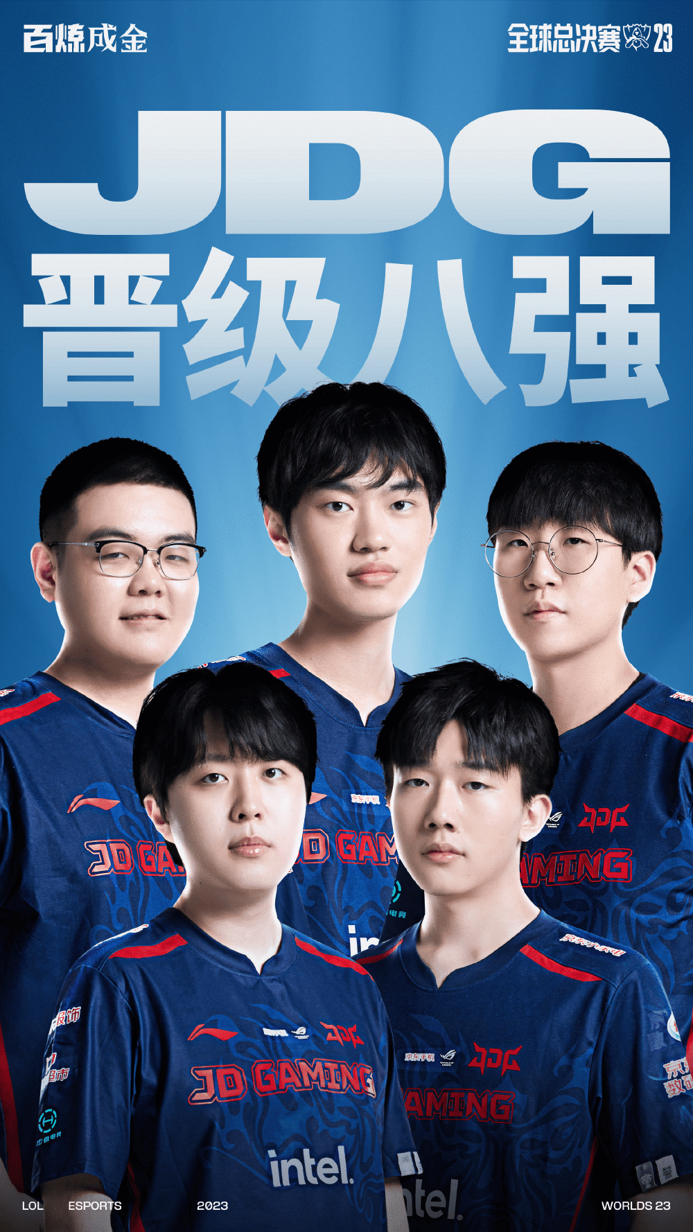 1000_1778竖版 竖屏