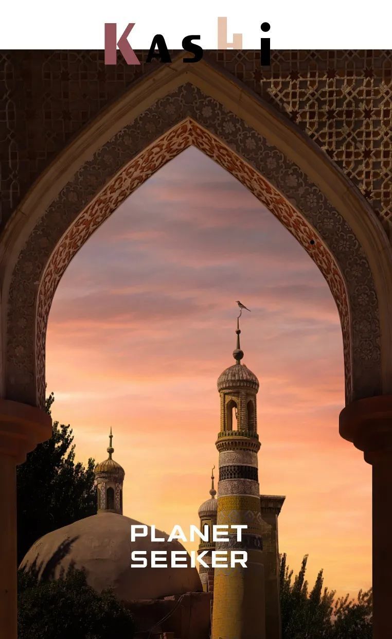 这座新疆古城是旅行者们钟爱的热门目的地,不仅民族