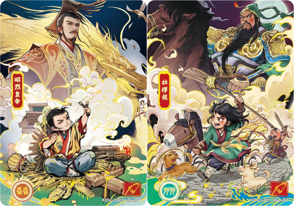 此次推出的《卡游三国》卡种极为丰富,包含豪杰卡