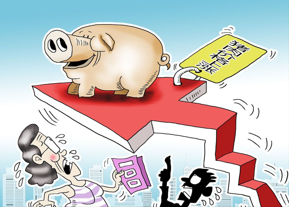 生猪价格窄幅涨跌新一轮涨价潮蓄势待发4月14日猪价