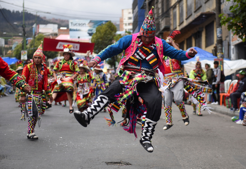 玻利维亚拉巴斯举办安第斯狂欢节活动_腾讯新闻