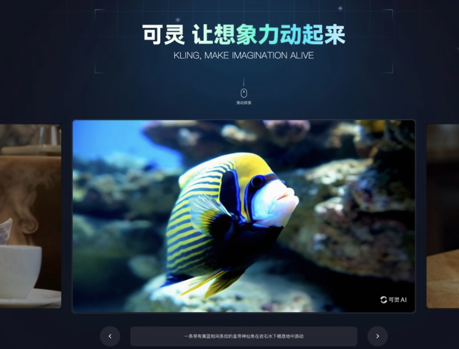 阿里国际站成欧洲杯b2b电商合作伙伴;拼多多推自动调价功能