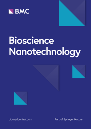 新刊推荐 | BMC 全新纳米生物技术领域姊妹刊系列，欢迎了解！_腾讯新闻
