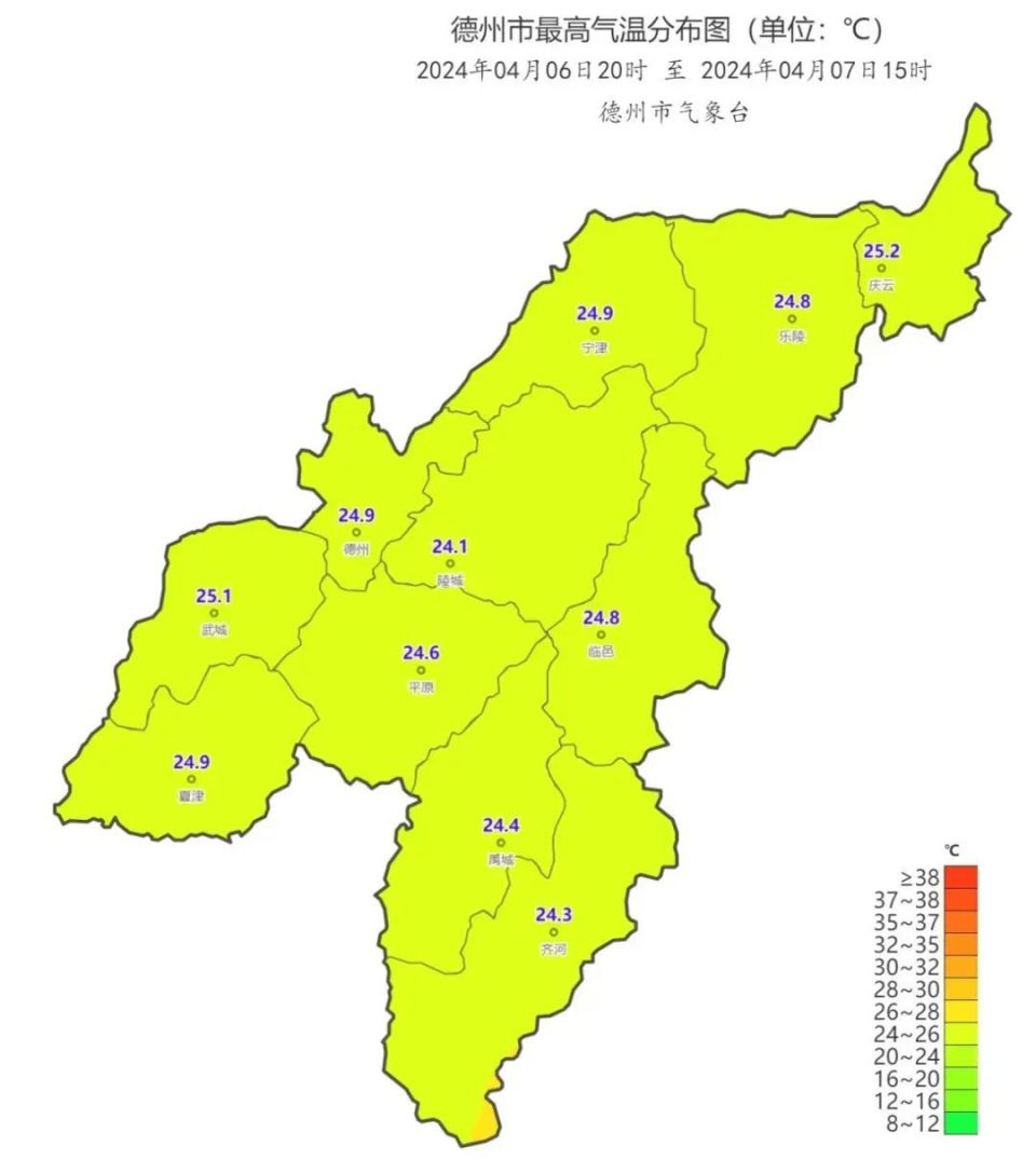 德州下周天气预报来了_腾讯新闻