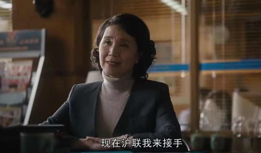 再度喜提爆款剧,激起"沪联商厦吴总"严晓频跨越30年的沪语电视剧记忆