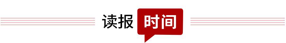 定了！事关今年高考……