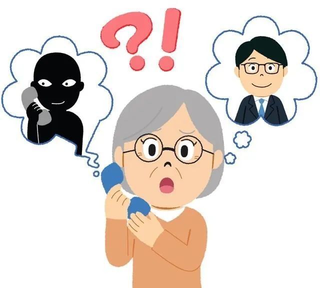 平均每个国民被骗717块钱,日本电信诈骗为什么这么疯狂?