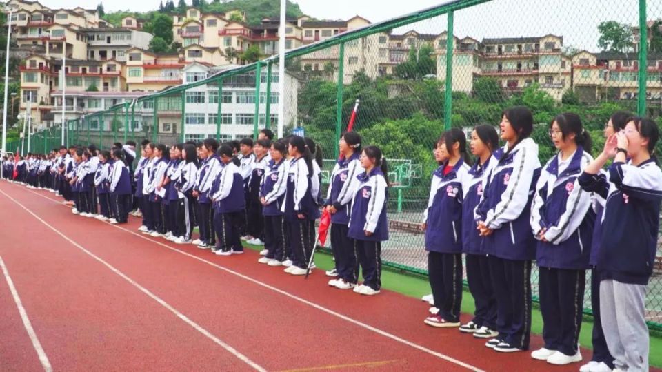 关岭民族高级中学举行2024届毕业班系列减压活动