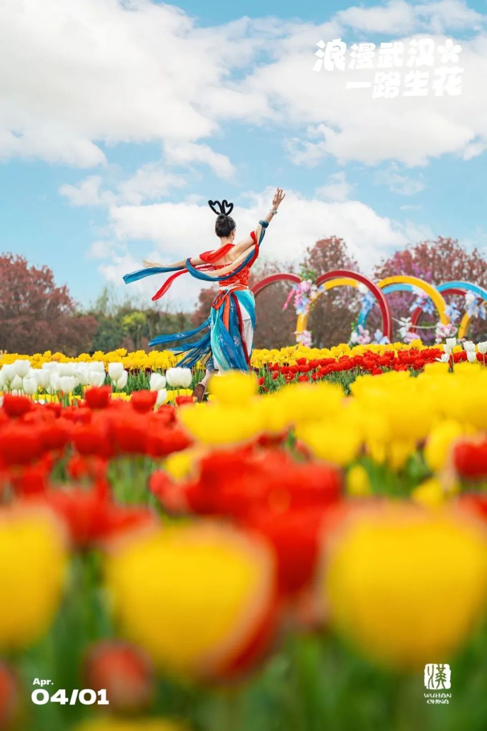 充气 960_1440 竖版 竖屏