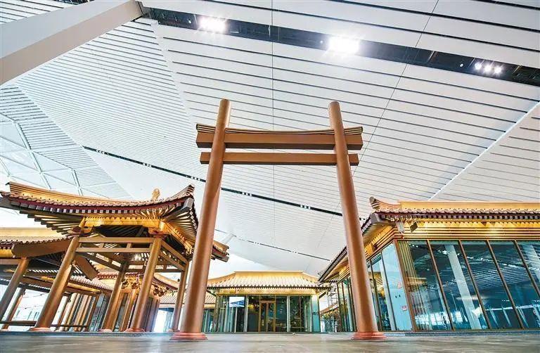 重磅！又一国际大会花落西安！_腾讯新闻