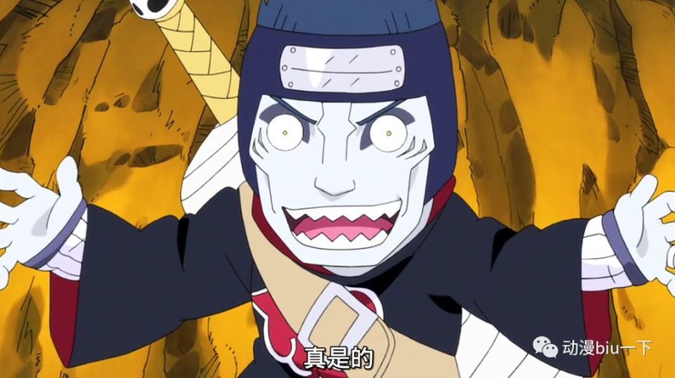 一点都看不出来这是邪神教的成员,不得不说,q版的飞段实在是太可爱了