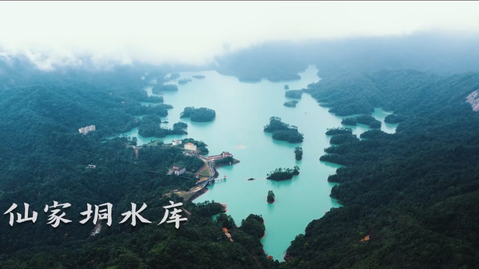 "飞阅百千万" | 阳春市八甲镇_腾讯新闻