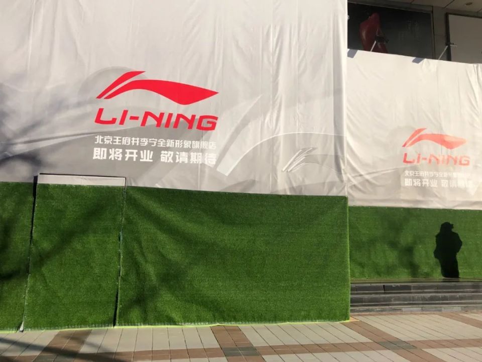 强生泵怎么样特斯拉毁约应届生，利益大于责任；茶百道等发外卖空包，涉嫌消费欺诈_https://www.jmylbn.com_新闻资讯_第1张