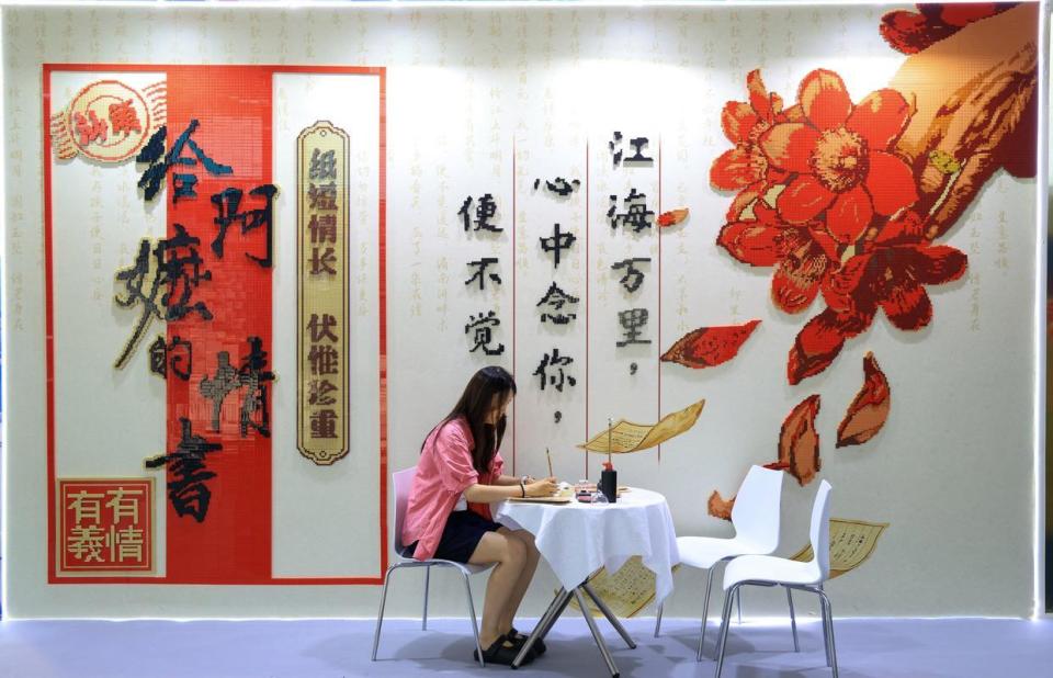图片