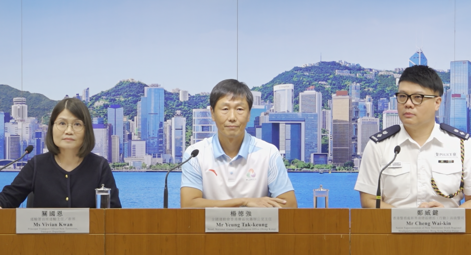 全运会首项跨境赛事即将开赛 交通通关安排看这里