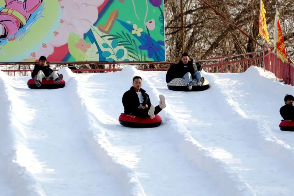 临洮县冰雪旅游图片