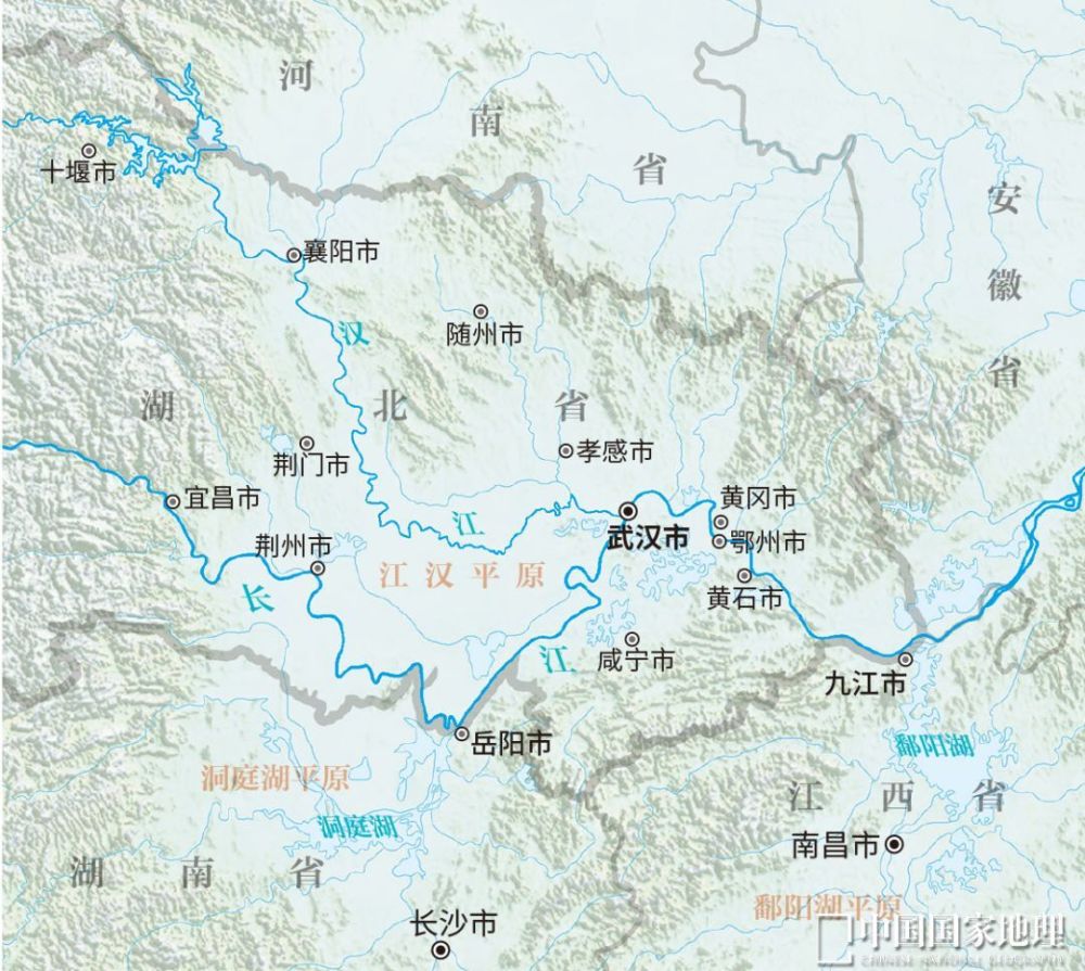 兩湖兩廣兩河山從何而來