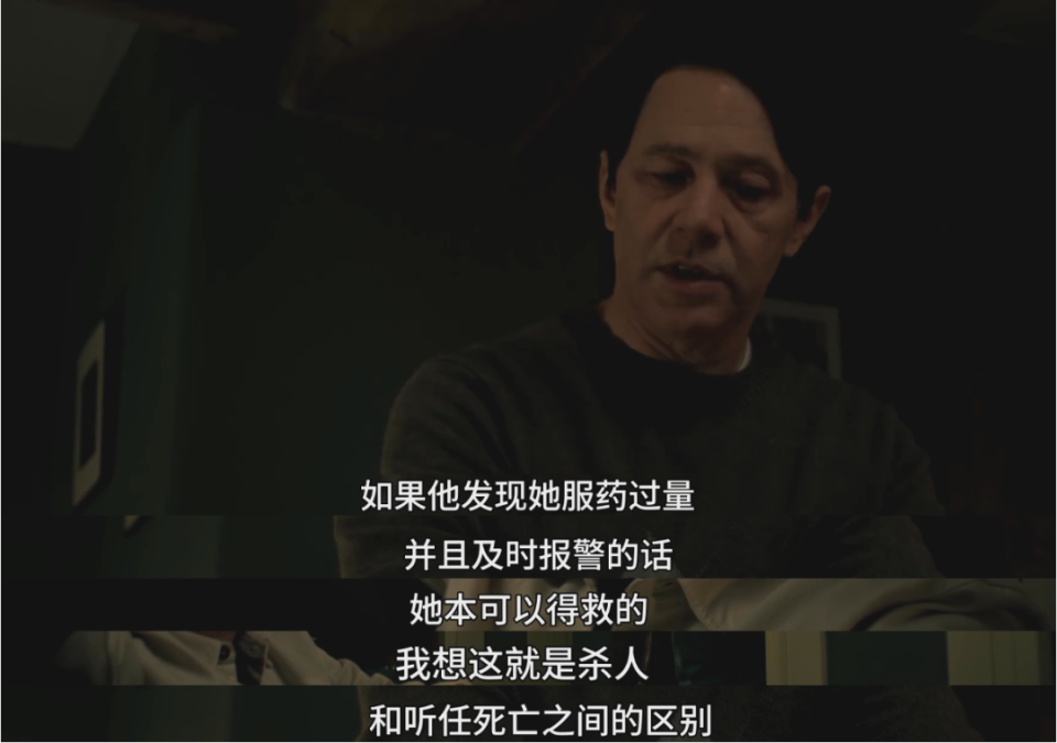 事已至此,布莱克开始道歉和求饶.