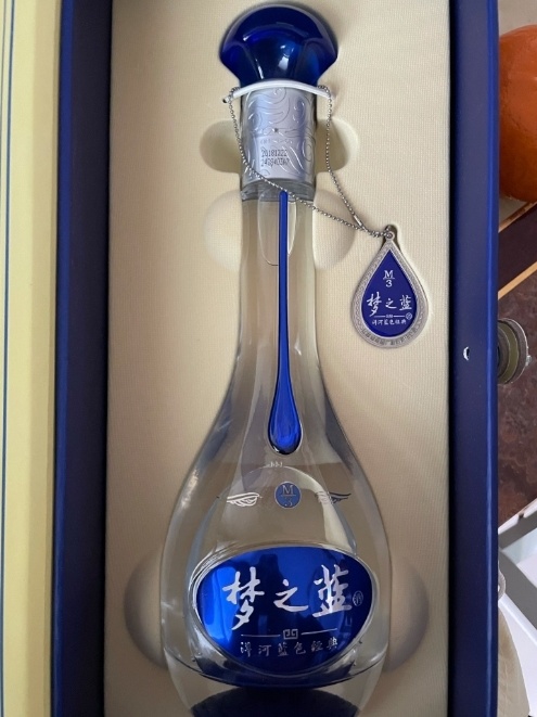 都是洋河,海之蓝,天之蓝,梦之蓝差别在哪?看懂差异,才会买