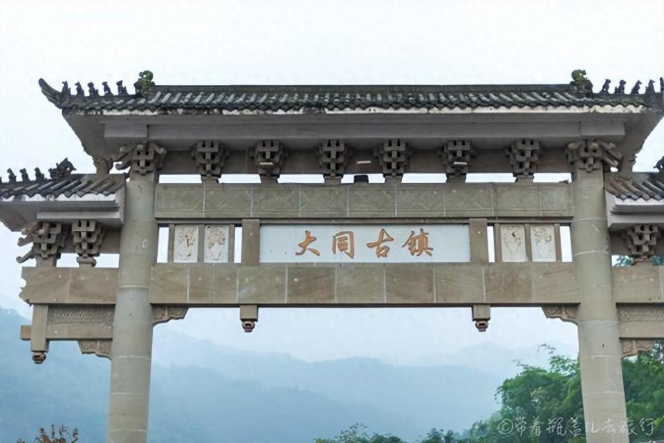 我们来到古镇门口,这个古镇需要购买门票