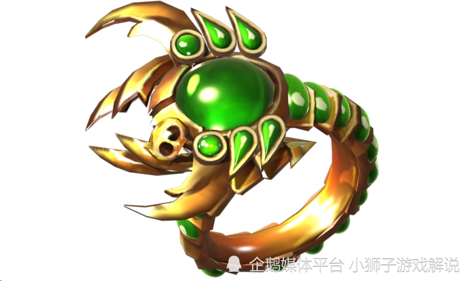 比如说,神力戒指这枚小小的戒指,在当年可是功不可没,屡屡粉墨登场呢!