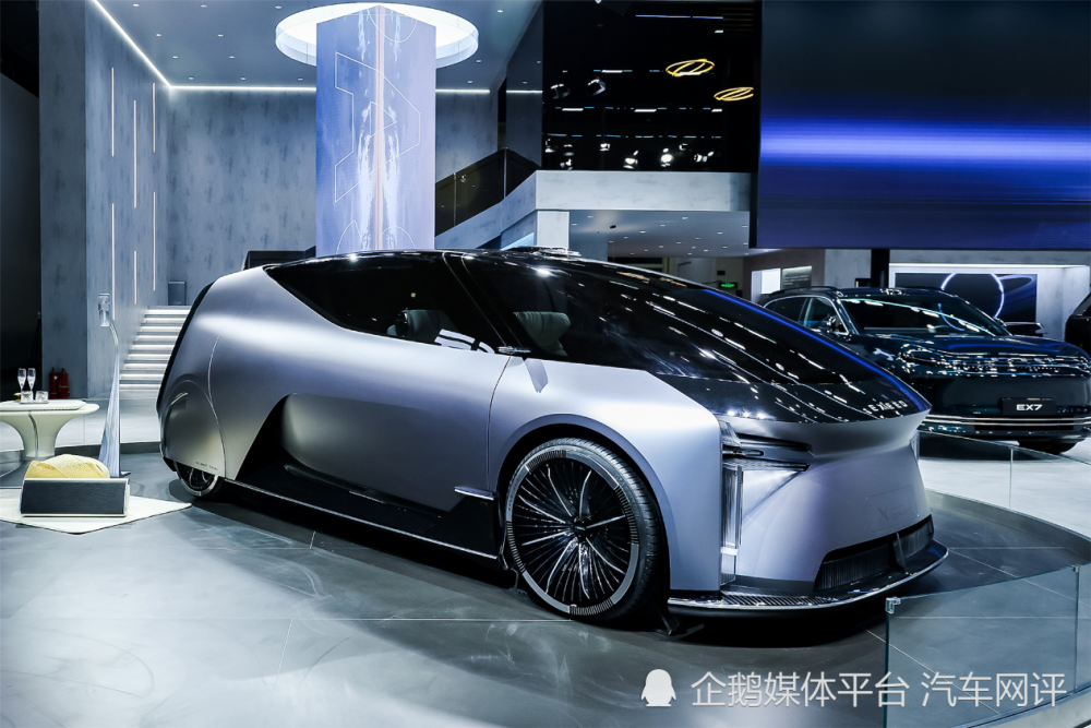 2026北京国际车展：星途开启3.0时代，解锁性能豪华新玩法_腾讯新闻