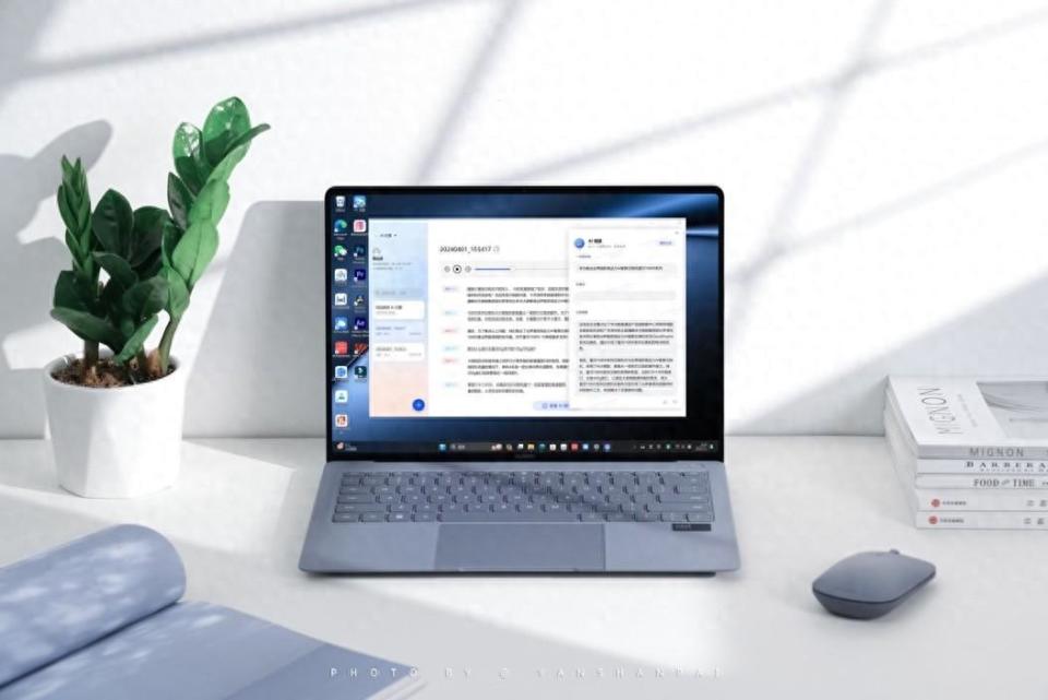 智慧办公更高效,华为智慧pc成为高效职场办公新选择