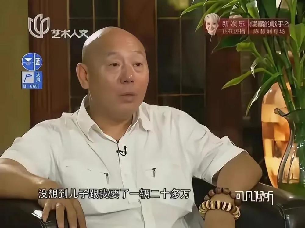 李成儒最终还是输给了李大海