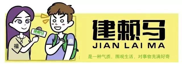 会议由福鼎市公安局党委副书记,政委林奋主持