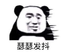 ChatGPT炒股大逆袭：挑战传统金融预测模型