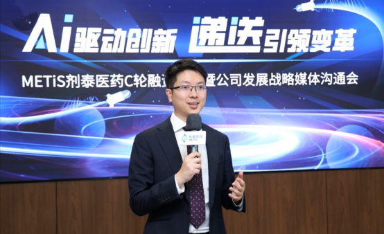 银河通用机器人完成7亿融资、AI芯片公司Etched融资1.2亿美元、OpenAI 收购Multi｜每周AI世界观 · 原文图片 2