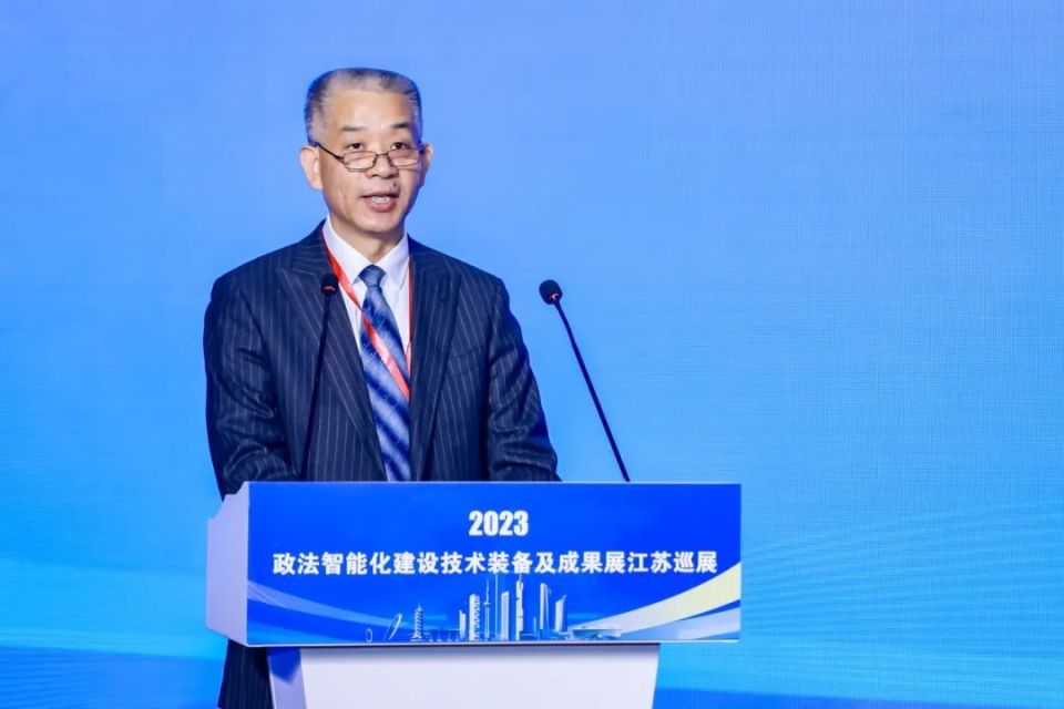 国家传感网工程中心主任刘海涛作