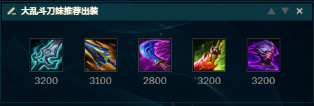 叠满被动就是a,极地大乱斗刀妹玩起来没想象中那么难