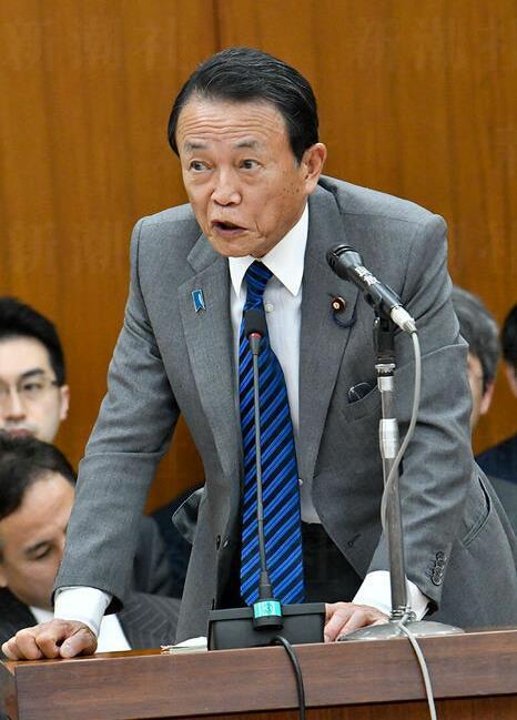 日本政坛"大嘴巴"麻生太郎再爆"失言":韩国总统任期结束后不是被杀就