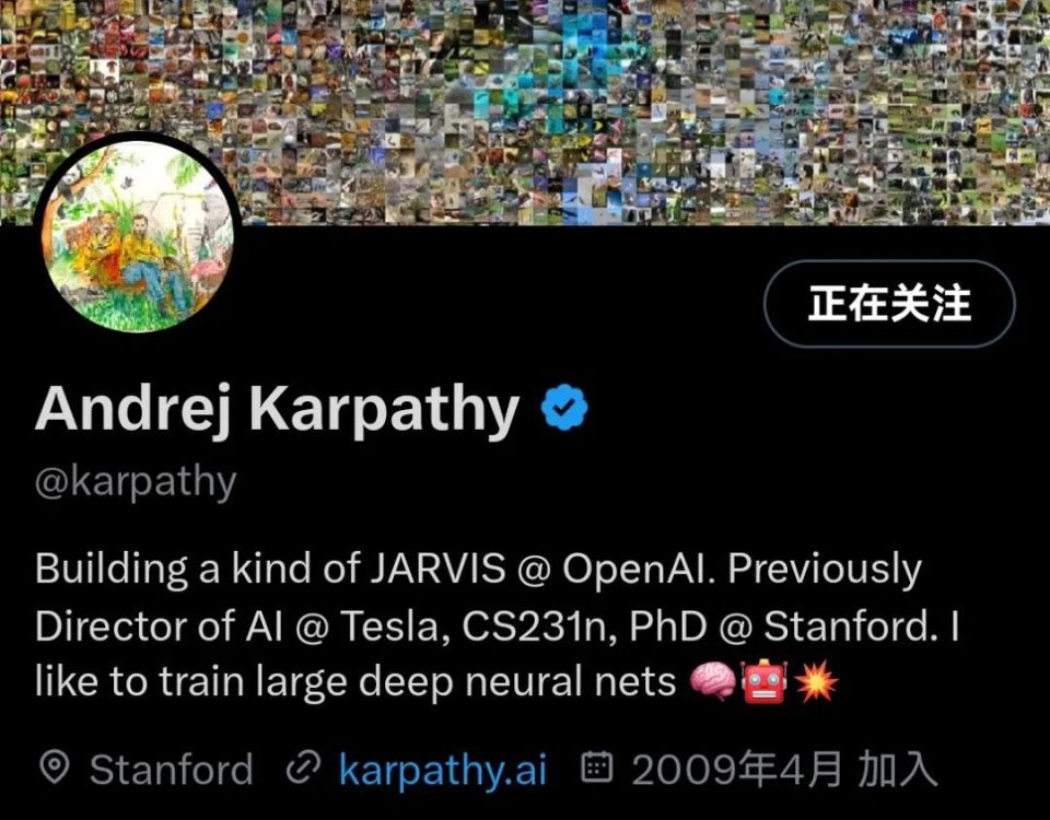 每日马斯克 埃隆转发openai前雇员写给董事会的起底信