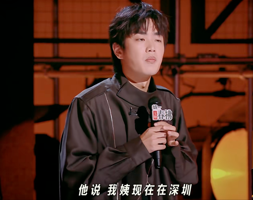 《喜剧之王单口季》第二季第十期总决赛：翟佳宁火力全开，成为年度总冠军；刘旸重蹈覆辙，本季排名第六_腾讯新闻
