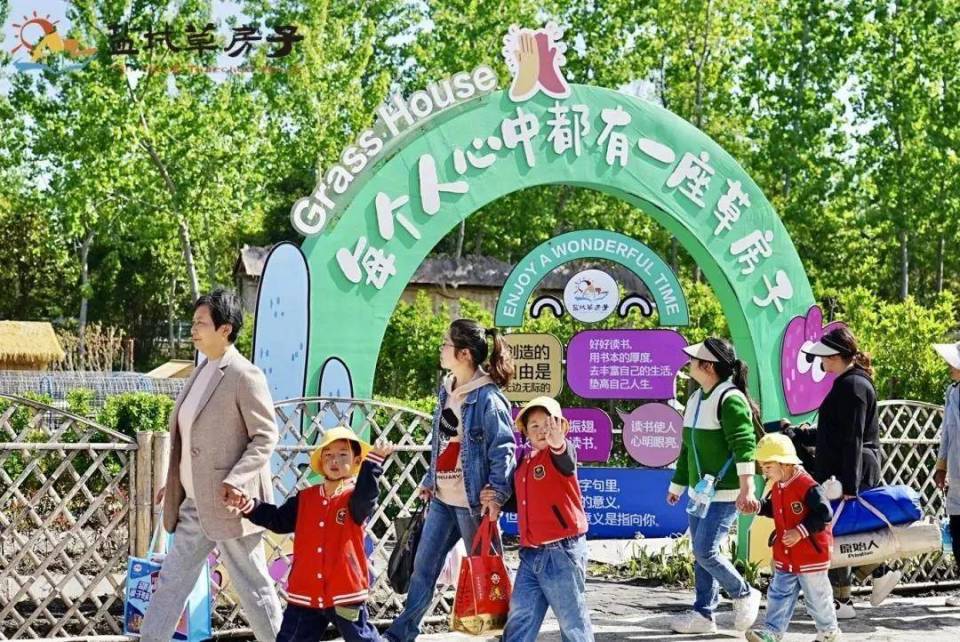 5·19中国旅游日盐城4a级以上景区免门票